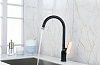 Смеситель для мойки Lemark Bronx LM3705BLR, черный/золото купить в СОМ