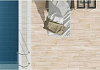 Керамогранит Global Tile Коканд  Светло-бежевый, 197х600х9.5 мм, 9 шт. = 1.06 кв. м GT206025007MСR купить в СОМ