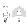 Лампа Gauss Elementary Candle 6Вт E14 6500K LED свеча купить в СОМ
