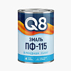 Эмаль ПФ-115 Formula Q8, синяя, 0.8 кг купить в СОМ