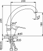Смеситель для мойки Frap 4113-7, черный камень купить в СОМ