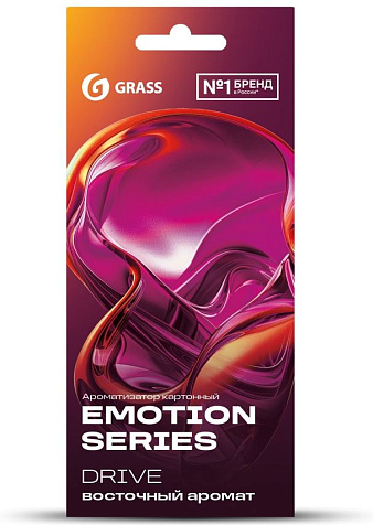 Grass Ароматизатор воздуха Emotion Series Euphoria картон купить в СОМ
