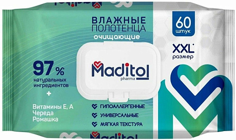 Полотенца влажные Maditol big-pack с крышкой 60шт купить в СОМ