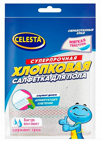 Тряпка для пола Celesta купить в СОМ