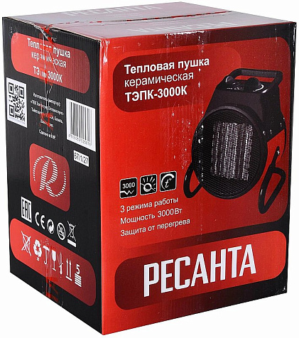 Пушка тепловая РЕСАНТА ТЭПК-3000К, керамика, 3000 Вт купить в СОМ