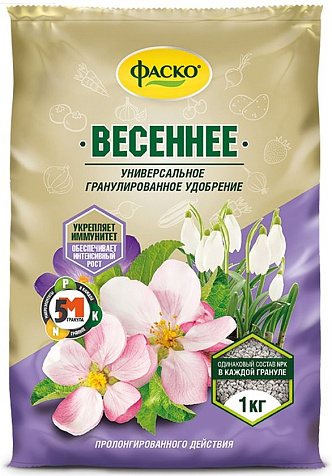 Удобрение Весеннее Фаско 1кг Россия купить в СОМ