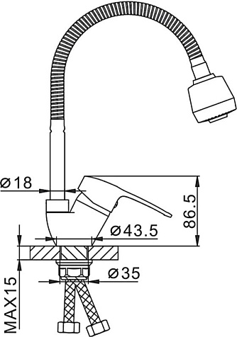 Смеситель для мойки Frap 43701-B купить в СОМ