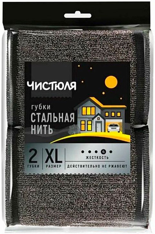 Губка Чистюля со стальной нитью 2шт XL купить в СОМ