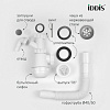 Сифон для мойки Iddis 900AVG1010VD 1 1/2"х40, с гофротрубой 40/50 и отводом купить в СОМ
