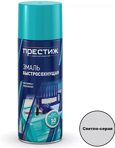 Эмаль аэрозольная Престиж, акриловая, светло-серая, 520 мл купить в СОМ