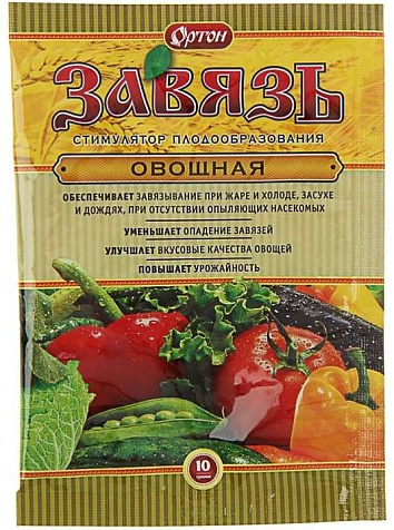 Стимулятор плодообразования Завязь Ортон Овощная 10г купить в СОМ