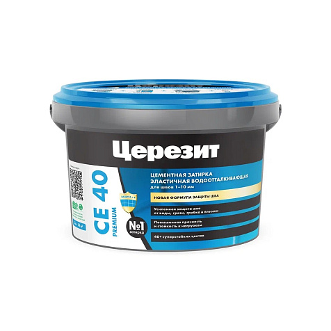 Затирка Церезит CE 40 песчаник, 2 кг купить в СОМ