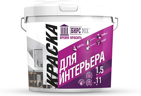Краска интерьерная БИРСMIX, 1,5кг купить в СОМ