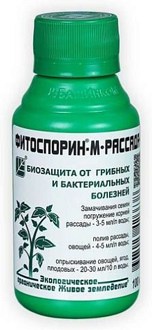 Средство от болезней Фитоспорин М для рассады 100мл купить в СОМ