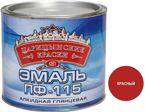Эмаль ПФ-115 Царицынские краски, красный, 1.8 кг купить в СОМ