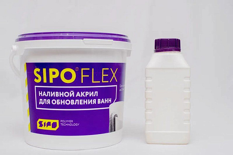 Наливной акрил Sipoflex, для обновление ванн, 3 кг купить в СОМ
