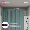 Карниз для ванной комнаты Iddis RSB0120i14, 110 х200 см, черный матовый купить в СОМ