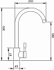 Смеситель для мойки Osgard Gron 84373, арктик купить в СОМ