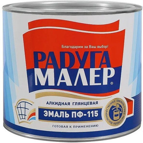 Эмаль алкидная ПФ-115 Радуга, серая, 1.9 кг купить в СОМ