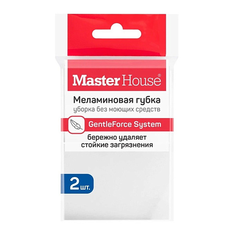 Губка для посуды MasterHouse Меламиновое чудо 2шт купить в СОМ