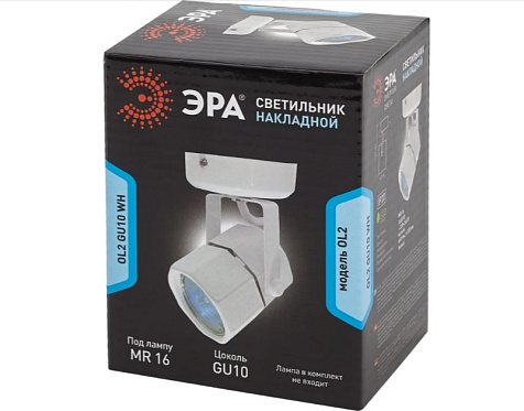 Светильник спот Эра OL2 WH, 1хGU10  белый IP20 купить в СОМ