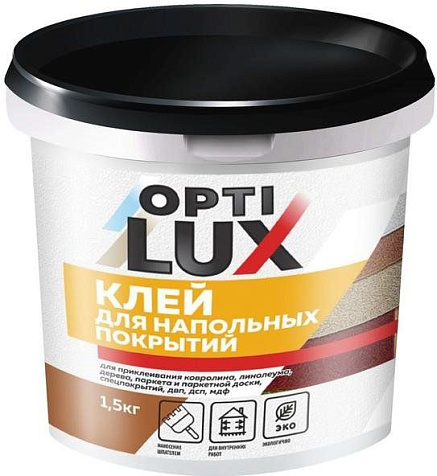 Клей Оптилюкс для напольных покрытий 1,5кг купить в СОМ