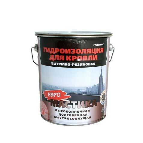 Мастика битумно-резиновая Farbitex, 4 кг купить в СОМ