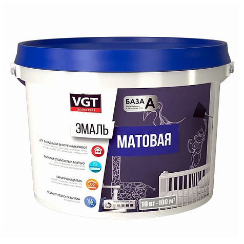 Эмаль акриловая VGT универсальная, RAL6005 зеленая, 1кг купить в СОМ