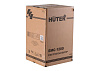 Культиватор электрический HUTER EMC-1200 купить в СОМ