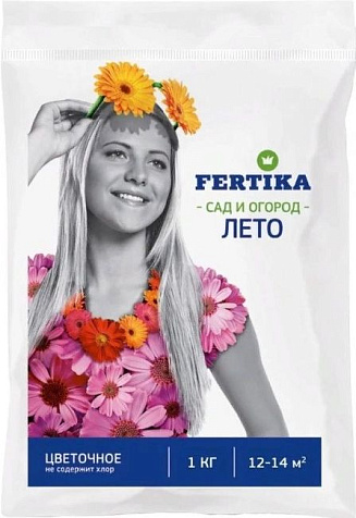 Удобрение Фертика цветочное 1кг купить в СОМ