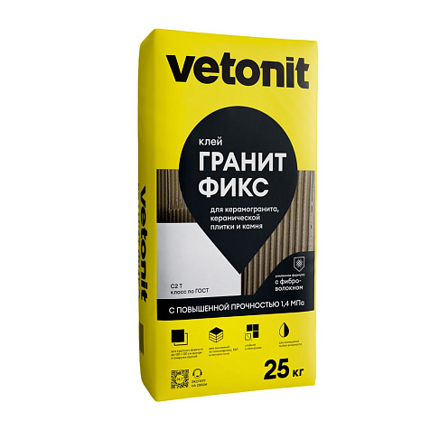 Клей для керамогранита, керамической плитки и камня Vetonit гранит фикс, 25 кг купить в СОМ