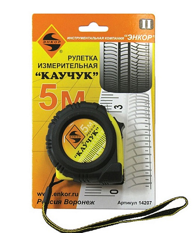 Рулетка ЭНКОР Каучук, 5м х 19мм купить в СОМ